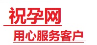 前锋捐卵试管助孕机构-代媽网
